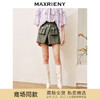 MAXRIENY都市率性风搭片式立体工装短裤军绿色裙裤(货号:MC88PA506) 商品缩略图0