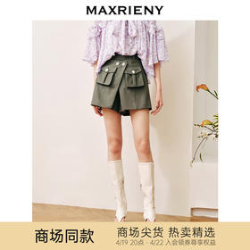 MAXRIENY都市率性风搭片式立体工装短裤军绿色裙裤(货号:MC88PA506)