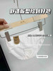 <曾小咸推荐>  【贴身衣物不退不换】7A级棉内裤  商品缩略图10