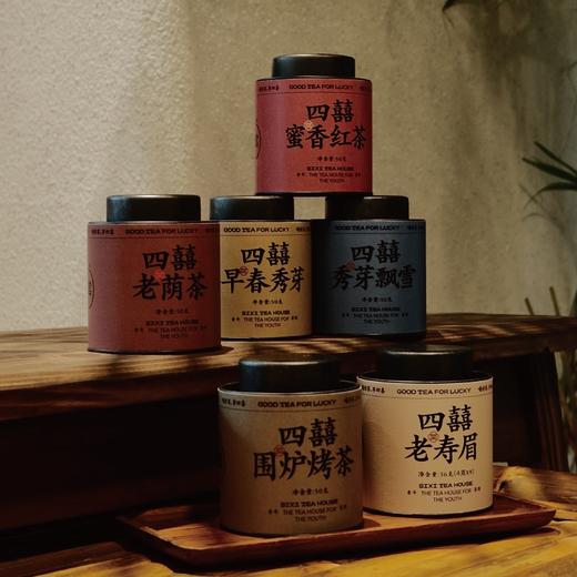 50G小罐装四囍早春秀芽 商品图2