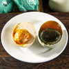 【广西好物】正宗烤海鸭蛋70g/枚 /溏心松花蛋65g/枚 商品缩略图0