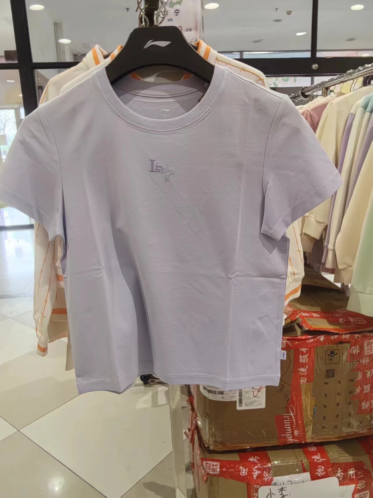 李宁女短袖T恤ATST580-2