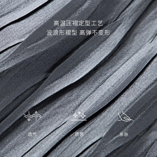 【商场同款】麦檬MM半身裙5E4341221 商品图4