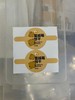 蔓越莓饼干贴纸/1*1张 商品缩略图0