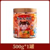 严选 | 椒麻大杂烩500g/罐 鸡爪贡菜鸡脚筋鸡胗三角骨混合 椒麻风味现做现发 商品缩略图4