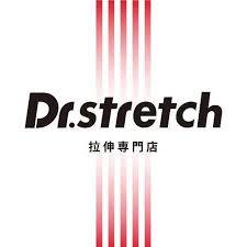 Dr.stretch乐城中心端午节活动专用 商品图1