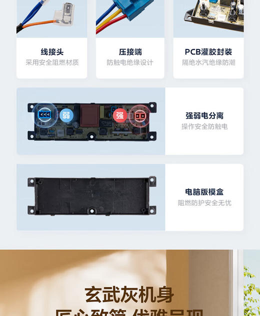 Midea美的10公斤波轮全自动洗衣机 健康除螨 专利免清洗 MB100V13B 随心洗系列 MB100V13B 商品图7