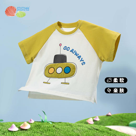 贝贝怡24夏季男童短袖T恤舒适透气上衣撞色插肩袖T恤ZB2DS037 商品图4