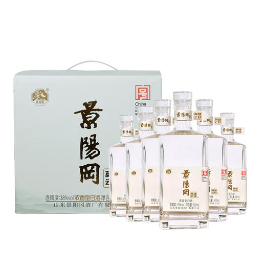 【拍一发二】景阳冈 38度英雄云仓V3浓香型粮食白酒500ml*6瓶送手提袋 商品图4