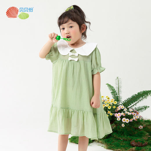 贝贝怡儿童裙子夏季新款薄款亲肤透气甜美短袖宝宝连衣裙ZB2DQ008 商品图1