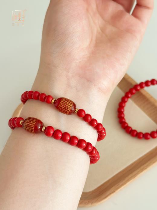 三生石·禅《心经》吉祥朱砂玛瑙手链 商品图4