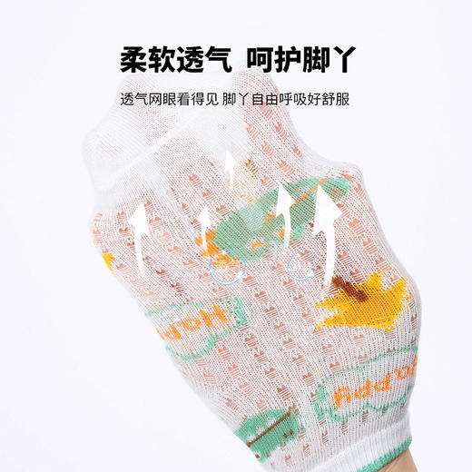 贝贝怡男童袜子春夏薄款休闲亲肤萌趣儿童袜子男ZB5DP018 商品图6