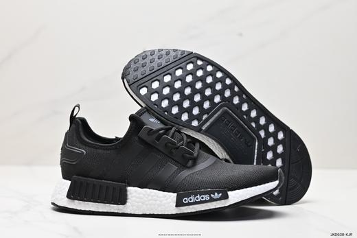 阿迪达斯Adidas NMD R1经典休闲运动跑步鞋GZ9258男女鞋 商品图4