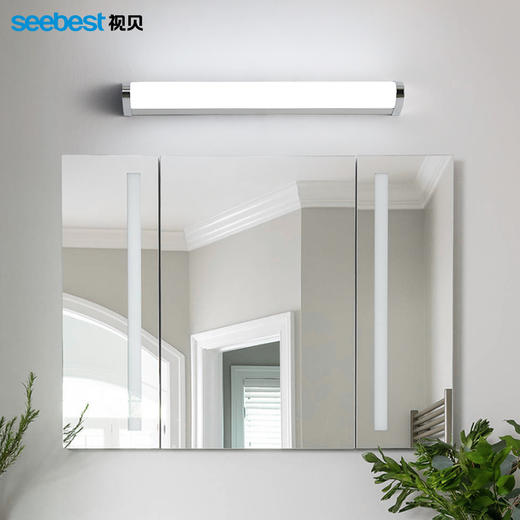 逍遥-镜前灯 商品图1