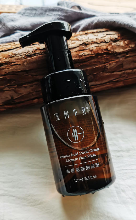 甜橙氨基酸洁面泡泡150ml【产地直发】@光阴小驻 商品图1