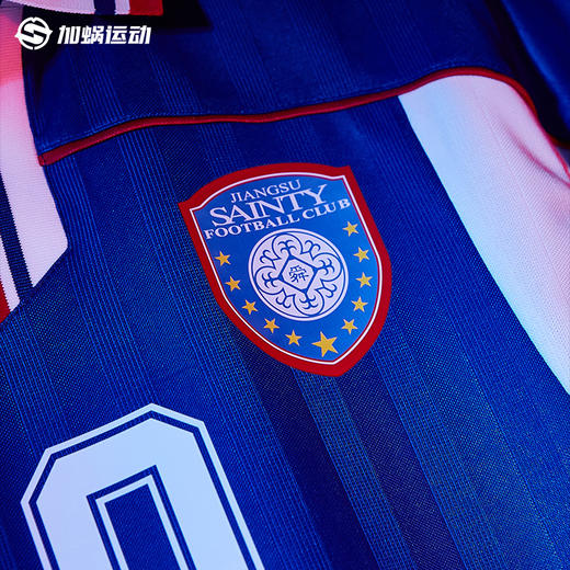 SFS 美津浓Mizuno江苏舜天甲B复古球衣短袖T恤足球服 商品图5