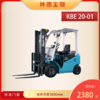 林德宝骊系列 电动平衡重 KBE 20-01 商品缩略图0