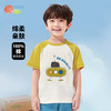 贝贝怡24夏季男童短袖T恤舒适透气上衣撞色插肩袖T恤ZB2DS037 商品缩略图1