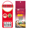 金龙鱼东北虎林长粒香米500g*5包 商品缩略图0