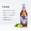 蓝带（PABST BLUE RIBBON）超爽2000 黄啤酒 500ml*12瓶 蓝带啤酒 商品缩略图2