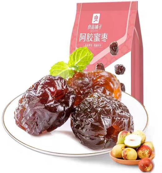 良品铺子阿胶蜜枣100g 商品图0