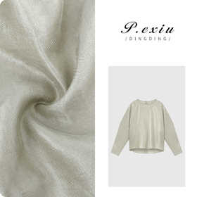 04-3潘依绣丁丁宠粉PanYiXiu/潘依绣高级感精工流光极简气质时尚衬衫 W-61749