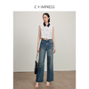 西嘉C+IMPRESS/西嘉环保染色炒色复古蓝牛仔裤女夏季新款直筒阔腿裤子KZ2402041 商品缩略图2