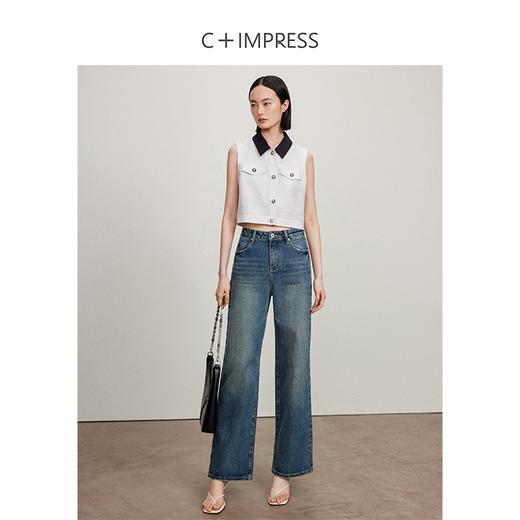 西嘉C+IMPRESS/西嘉环保染色炒色复古蓝牛仔裤女夏季新款直筒阔腿裤子KZ2402041 商品图2