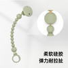 Suavinex时尚安抚奶嘴硅胶链colouressence防丢绳宝宝安抚奶嘴链 商品缩略图2