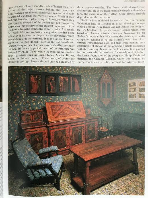 世界家具图集 400幅插图（250幅彩色） 精装大16开 商品图6