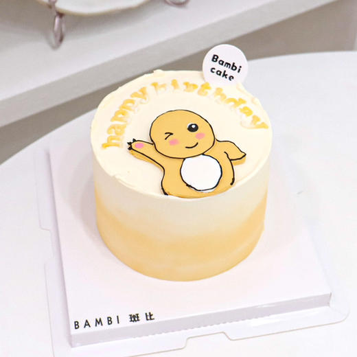 手绘奶龙~耶~ 商品图1