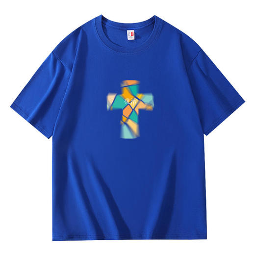 溪水边原创复活T恤220克宽松款 商品图1