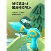 【萌娃新宠，背包水枪大战】大容量背包水枪一推一拉不费劲，锻炼手眼协调，喷水宝宝背包式呲水男孩玩水QQ父亲节礼物新年礼盒年货礼盒 商品缩略图4