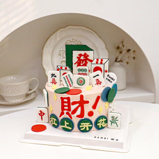 杠上开花 富贵荣华 商品图0