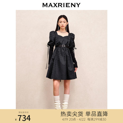 MAXRIENY宫廷复古风绑带设计娃娃裙早秋提花廓形连衣裙(货号:MS88DR556) 商品图0