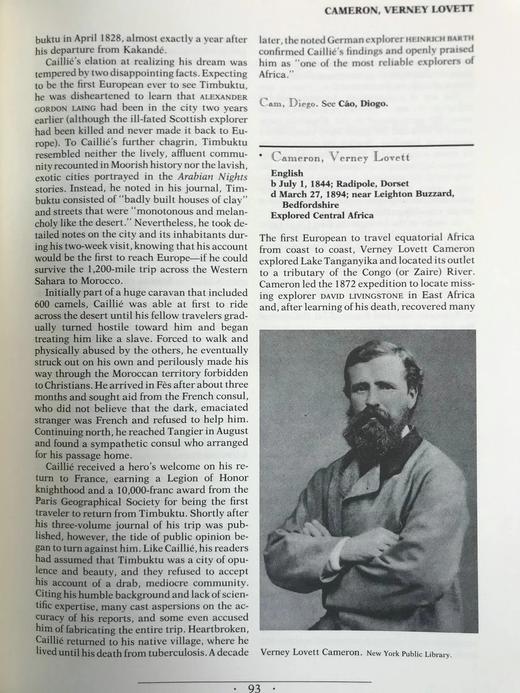 世界探险家与发现者 300余幅插图 精装大16开 商品图7