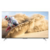 65/75英寸 120Hz高刷4K全面屏电视 E9S系列 商品缩略图0