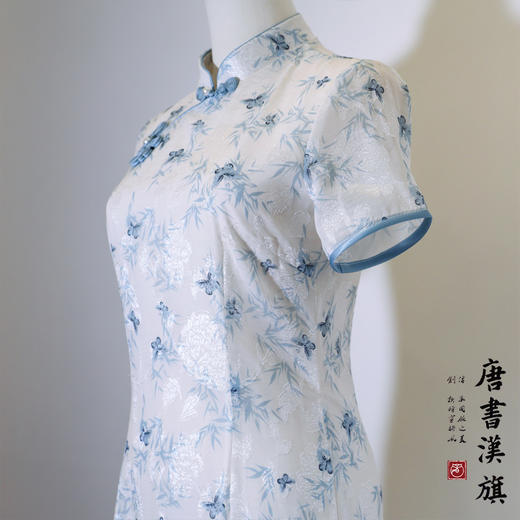 【蝶游竹梦】繁花锦蝶戏竹枝淡雅改良旗袍新中式 商品图7