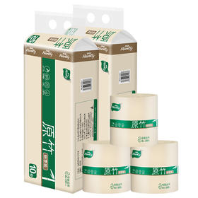 Hanky/亨奇原竹畅享独立包装实芯圆卷1760g*4层*1提