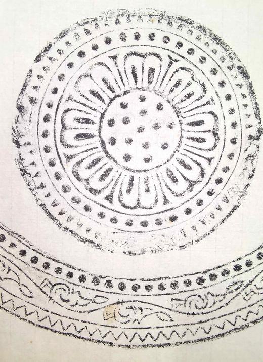 70年代日本平城宫瓦当拓片一套三张 商品图8