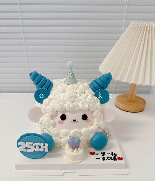 小绵羊卡通立体蛋糕-低糖处理无添加 商品图1