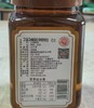 花宝洋槐花蜜  500g/瓶 商品缩略图2