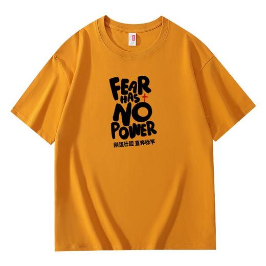 溪水边原创直奔标杆T恤220克宽松款 商品图11