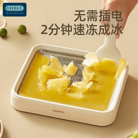 炒酸奶机 炒冰机冰淇淋制作机器儿童DIY炒酸奶机免插电家用 ODI-CB01白色炒酸奶机【家庭DIY制作亲子互动，免插电炒冰/炒酸奶/果汁都可以，简单易上手】【316不锈钢，2min速冻】