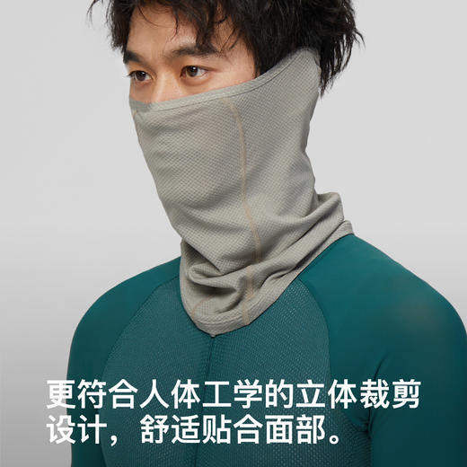 桀骜无尽GRC忍者头巾春夏透气面罩骑行面巾 商品图1