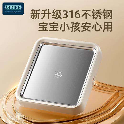 炒酸奶机 炒冰机冰淇淋制作机器儿童DIY炒酸奶机免插电家用 ODI-CB01白色炒酸奶机【家庭DIY制作亲子互动，免插电炒冰/炒酸奶/果汁都可以，简单易上手】【316不锈钢，2min速冻】 商品图4