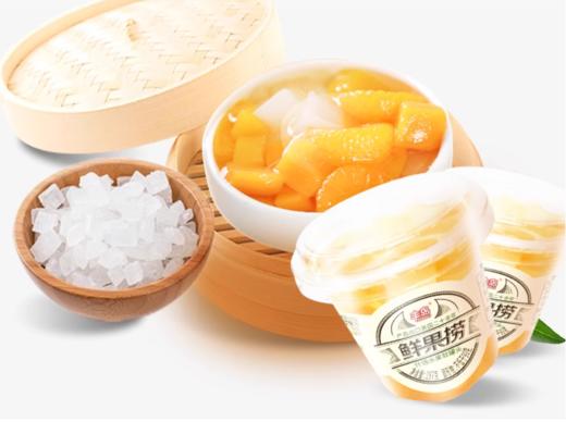 丰岛鲜果捞什锦 商品图0