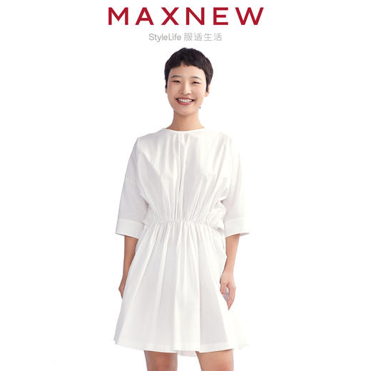 【裙装】女装棉柔抽褶收腰连衣裙 1N2225311 商品图0