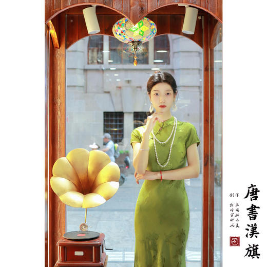 【秋香绿】人丝提花半开襟古法旗袍新中式 商品图3