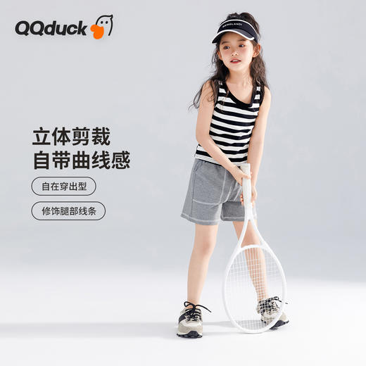 【120-165】【可可鸭】女童短裤夏季薄款运动五分裤 商品图5